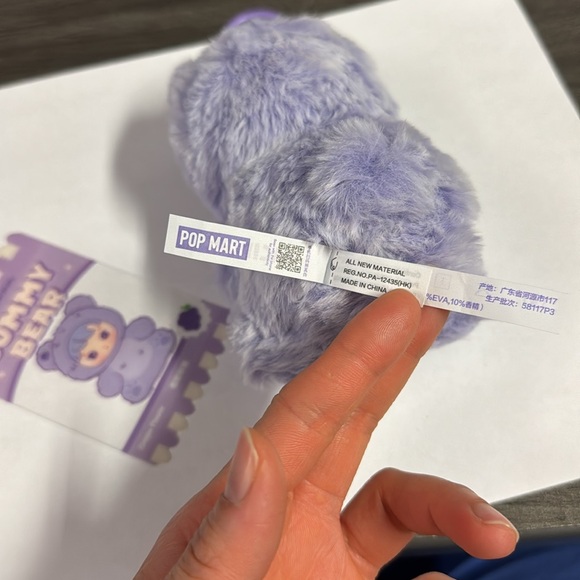 NWOT HACIPUPU Gummy Bear Series-Vinyl Plush Pendant - Grape Flavor (Authentic) - Picture 7 of 11